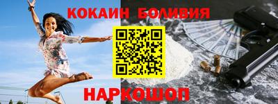прущая мука Бузулук