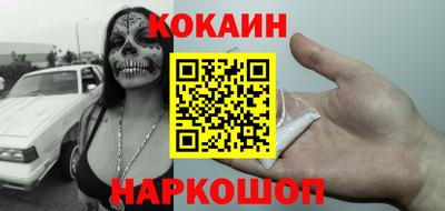 ALPHA PVP Бугуруслан