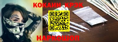 хмурый Кизляр