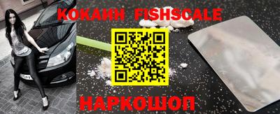 ALPHA PVP Бугуруслан