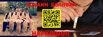 ALPHA PVP Бугуруслан
