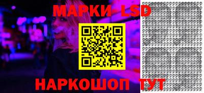 кокаин VHQ Будённовск