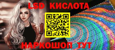 кокаин VHQ Будённовск