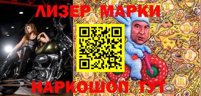кокаин VHQ Будённовск