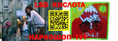 кокаин VHQ Будённовск