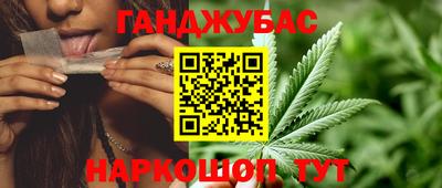 ALPHA PVP Бугуруслан