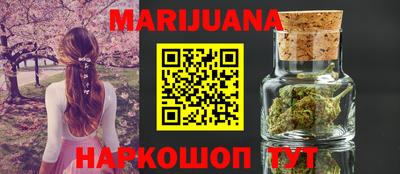 кокаин VHQ Будённовск