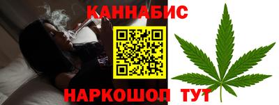 кокаин VHQ Будённовск