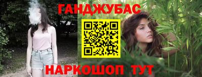 кокаин VHQ Будённовск