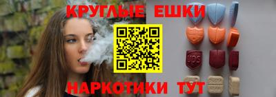 кокаин VHQ Будённовск