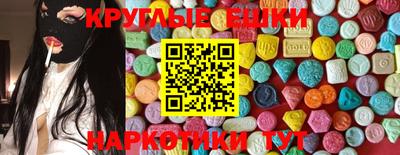 кокаин VHQ Будённовск