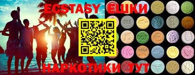 ALPHA PVP Бугуруслан