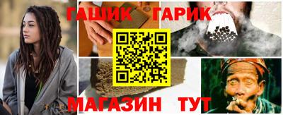 кокаин VHQ Будённовск