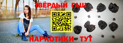 кокаин VHQ Будённовск