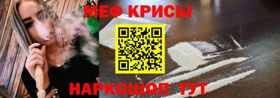 МДПВ Керчь