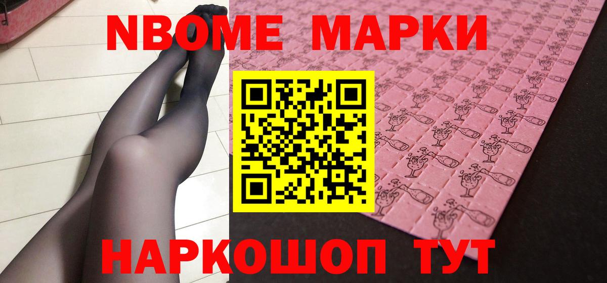 Лсд 25 экстази ecstasy  мега маркетплейс  Коряжма  Вход с VPN  Лсд 25 экстази ecstasy 